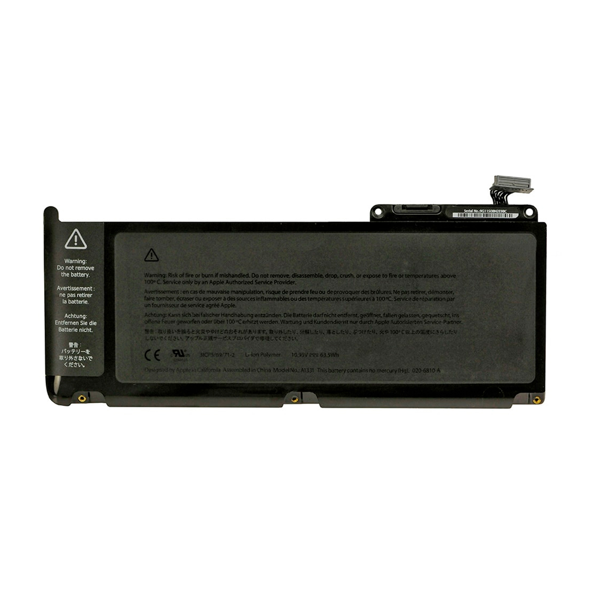 Bateria Apple Macbook A1331